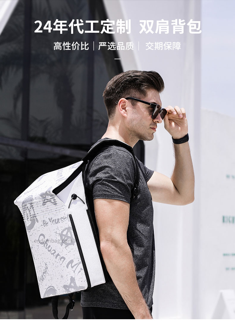 背包生产厂家.jpg 背包生产厂家.jpg