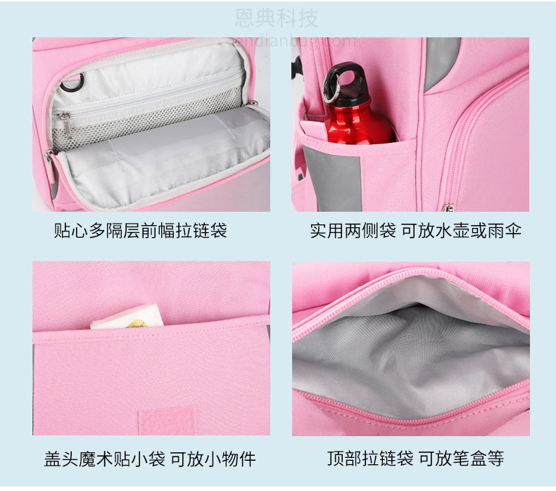 箱包生产厂家.jpg 箱包生产厂家.jpg