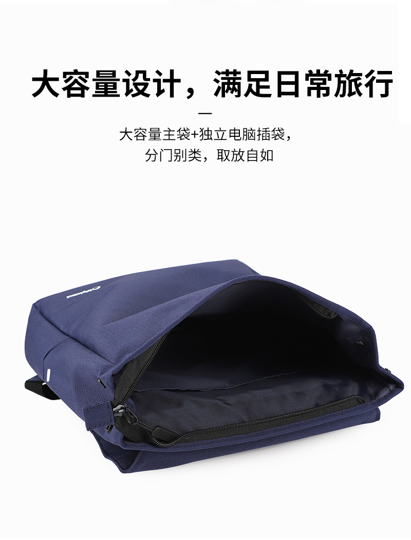 双肩背包定制工厂.jpg 双肩背包定制工厂.jpg