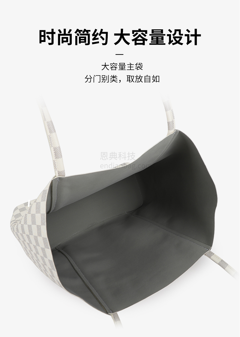 单肩包定制.jpg 单肩包定制.jpg