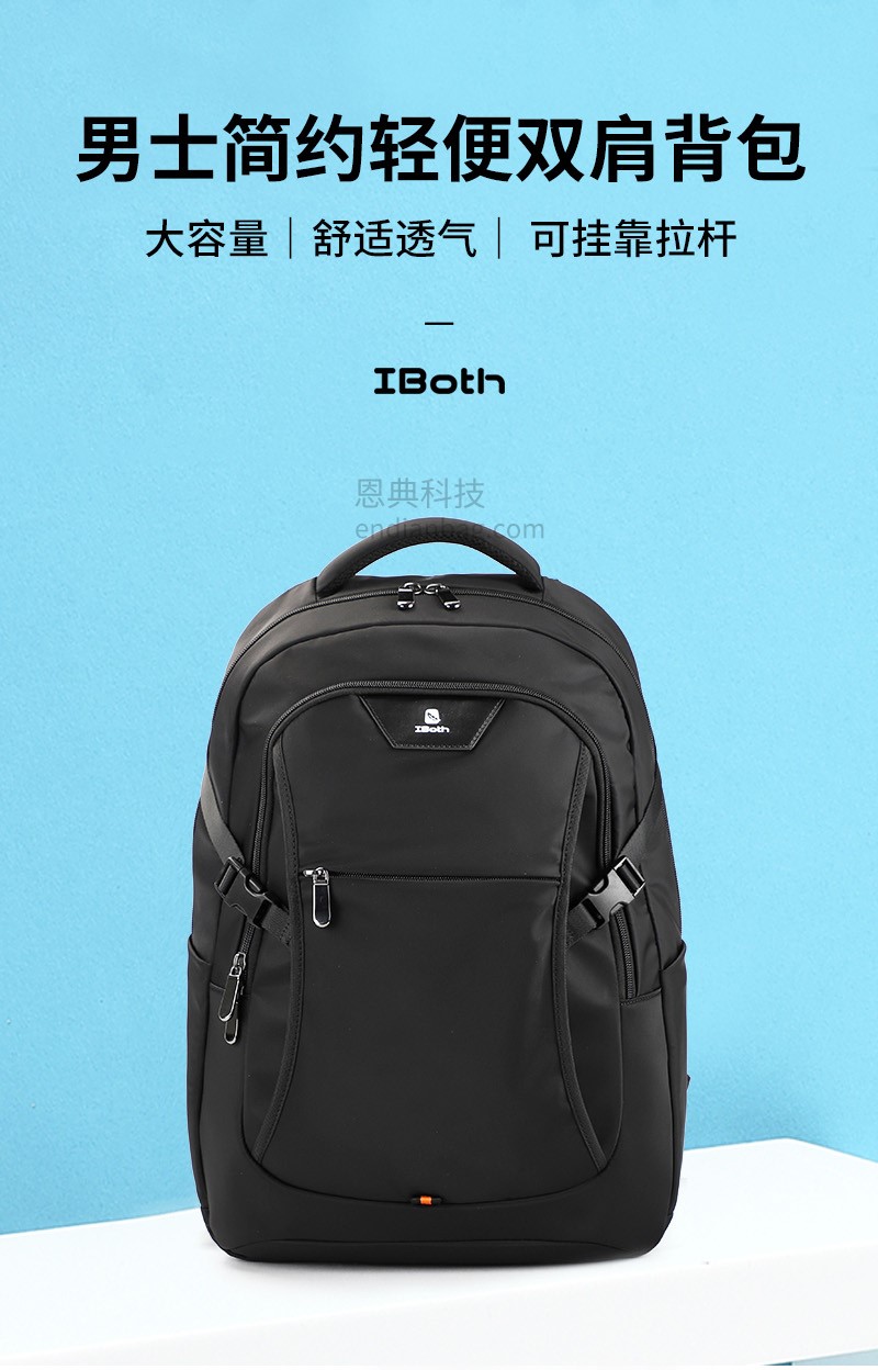 休闲背包厂.jpg 休闲背包厂.jpg