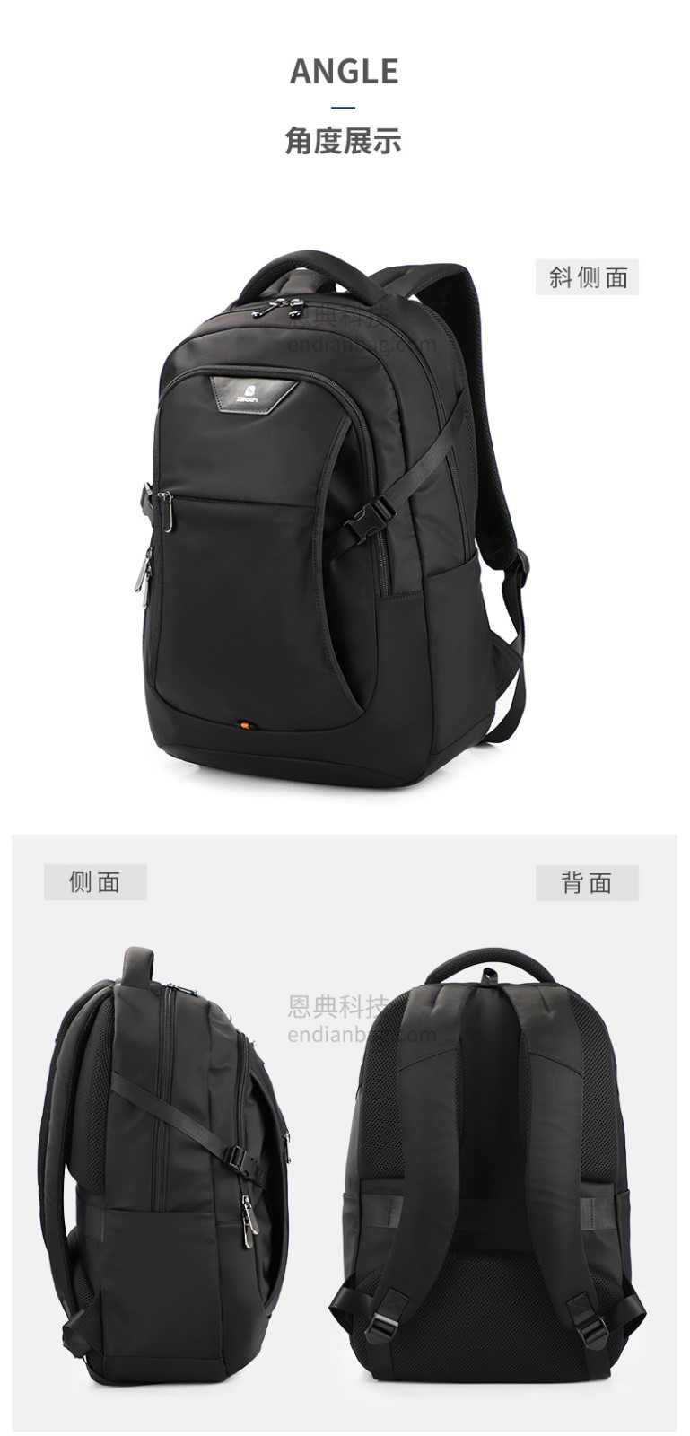 箱包手袋厂,箱包生产厂家.jpg 箱包手袋厂,箱包生产厂家.jpg