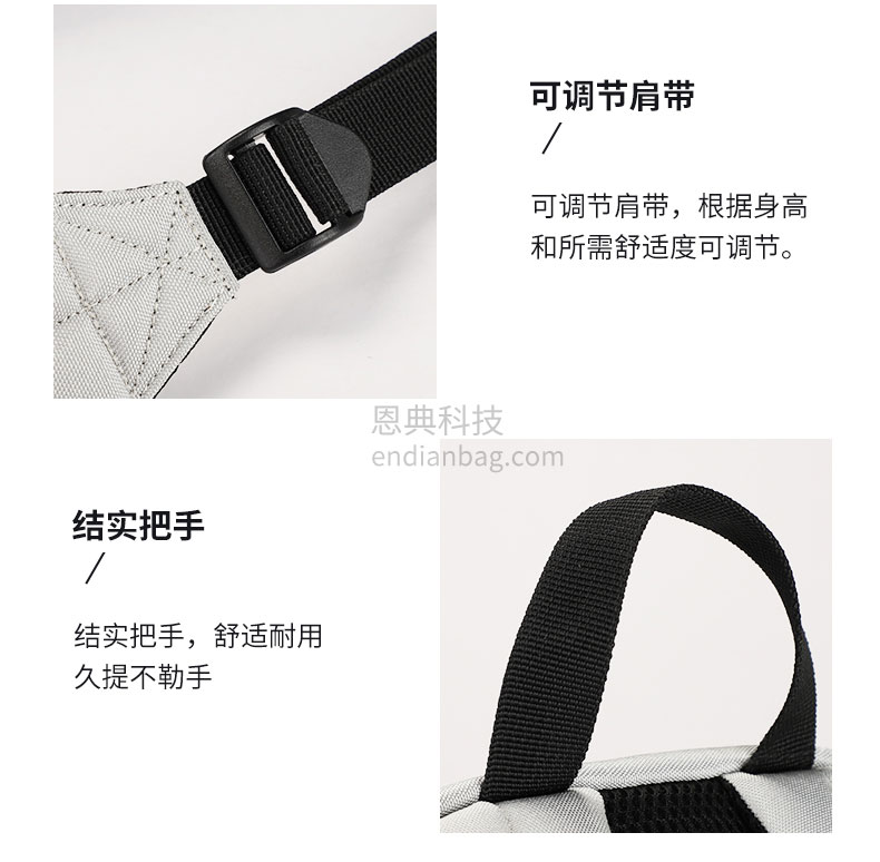 背包定制厂家.jpg 背包定制厂家.jpg