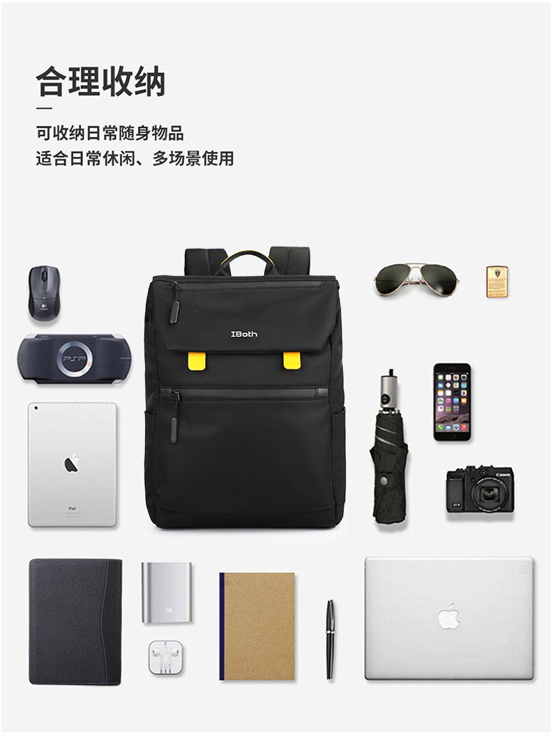 电脑双肩背包厂家,双肩背包定制厂家,大容量双肩背包定制 电脑双肩背包厂家,双肩背包定制厂家,大容量双肩背包定制