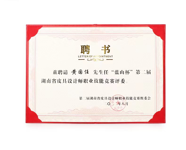 广东箱包厂家,箱包定制厂家,箱包贴牌代工 广东箱包厂家,箱包定制厂家,箱包贴牌代工