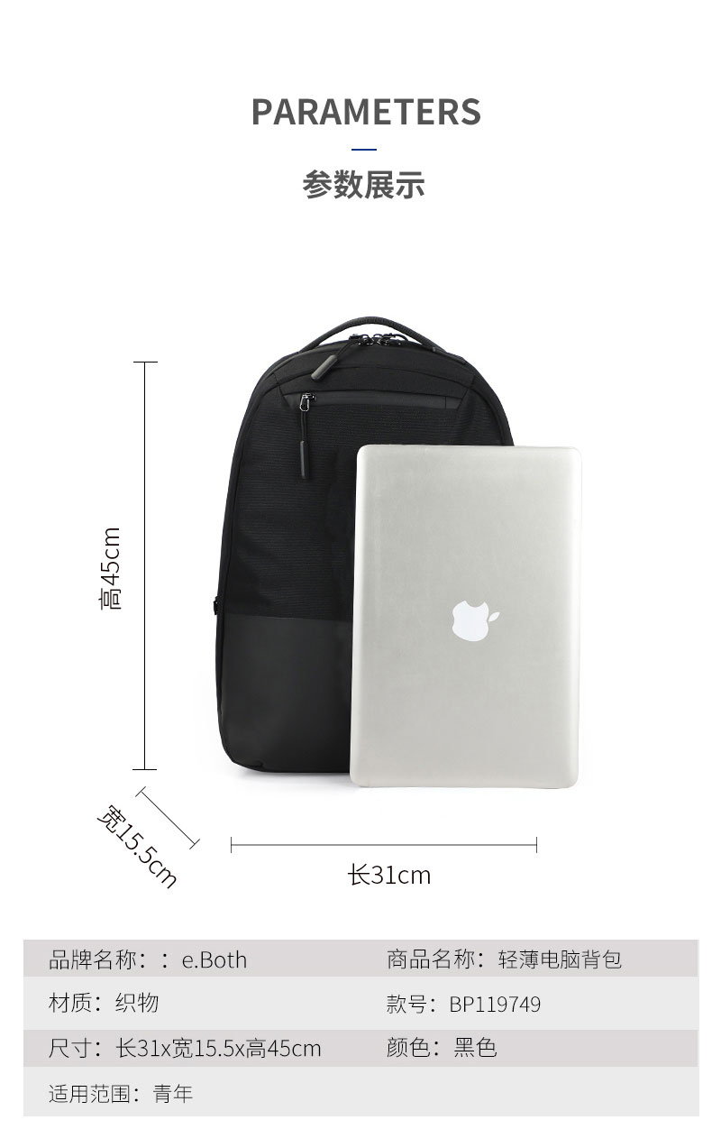 1682297202220491.jpg BP119749-2_08.jpg