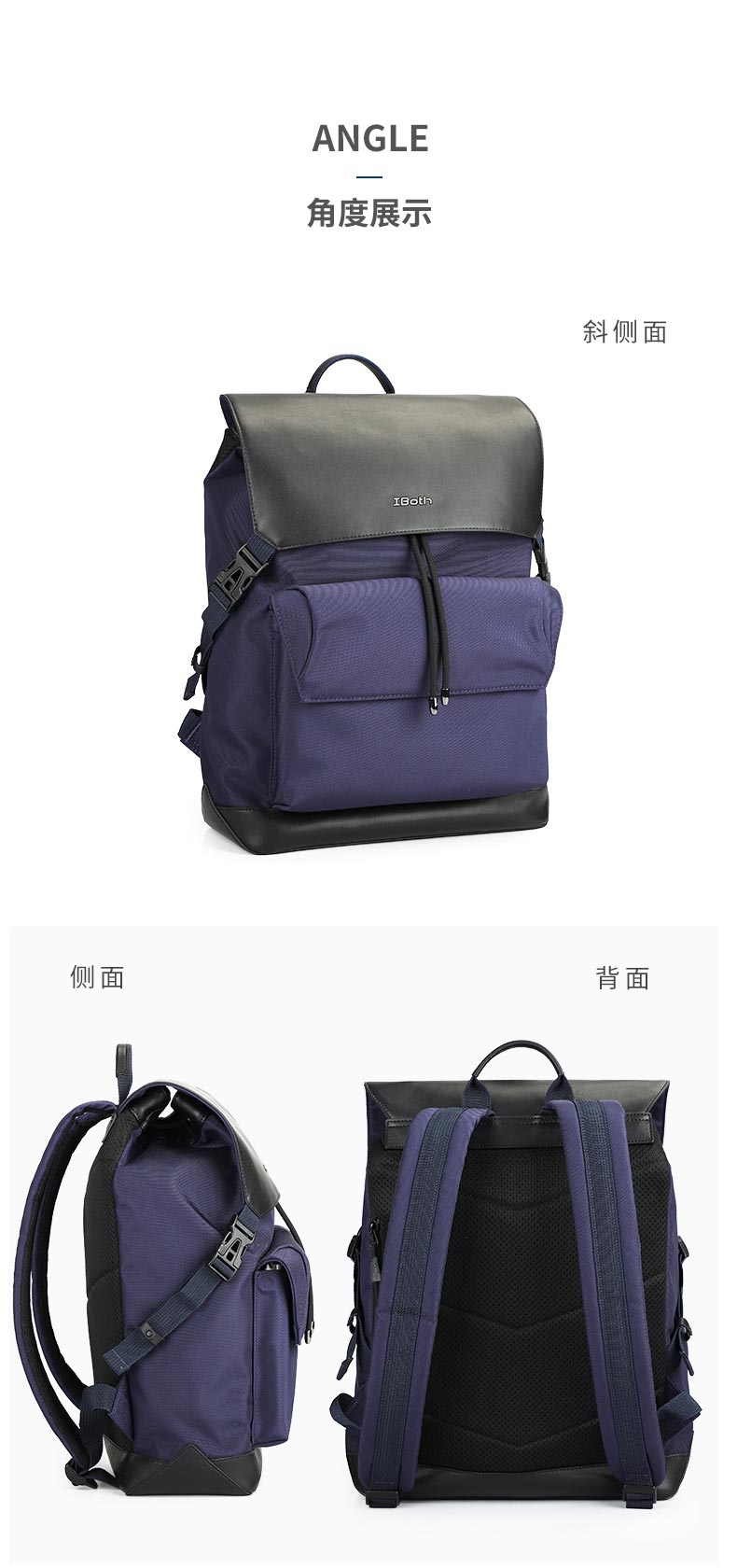 1682299394359780.jpg 双肩包定制,双肩包厂家,恩典科技背包厂_05.jpg