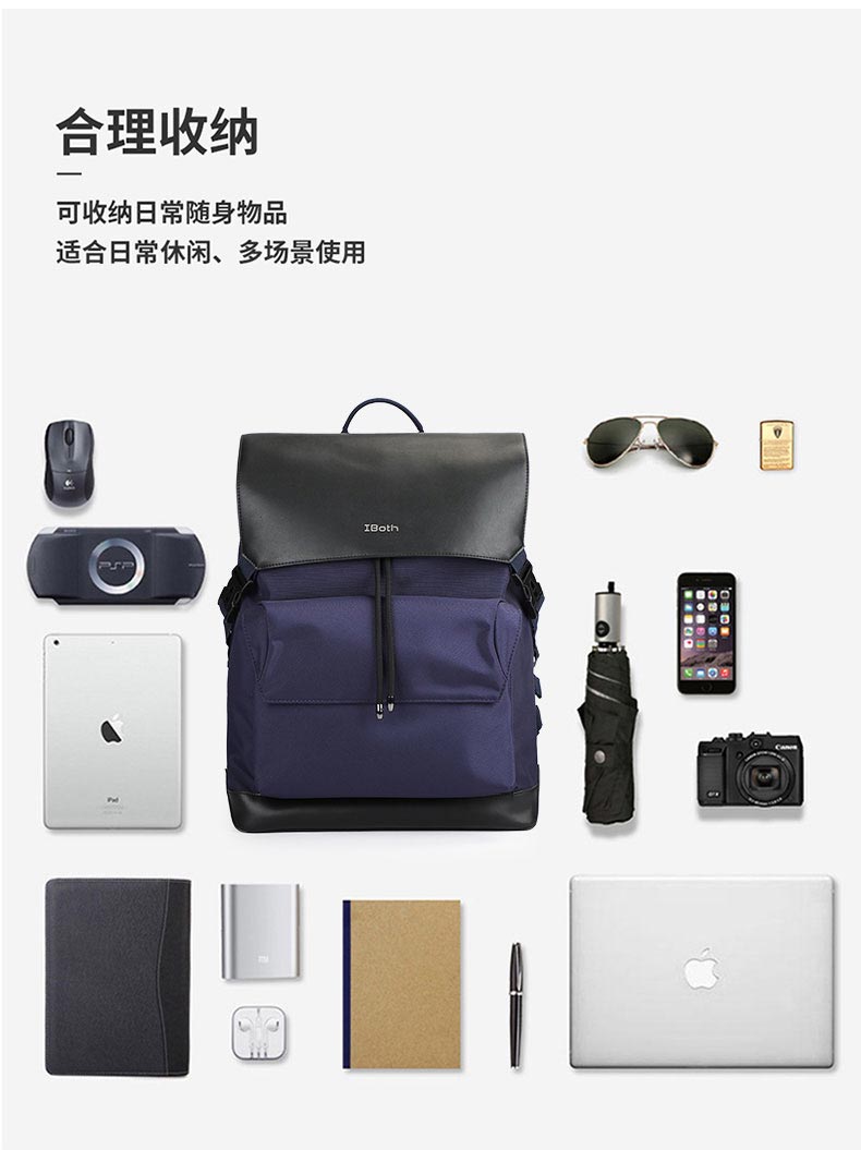 1682299410948873.jpg 双肩包定制,双肩包厂家,恩典科技背包厂_08.jpg