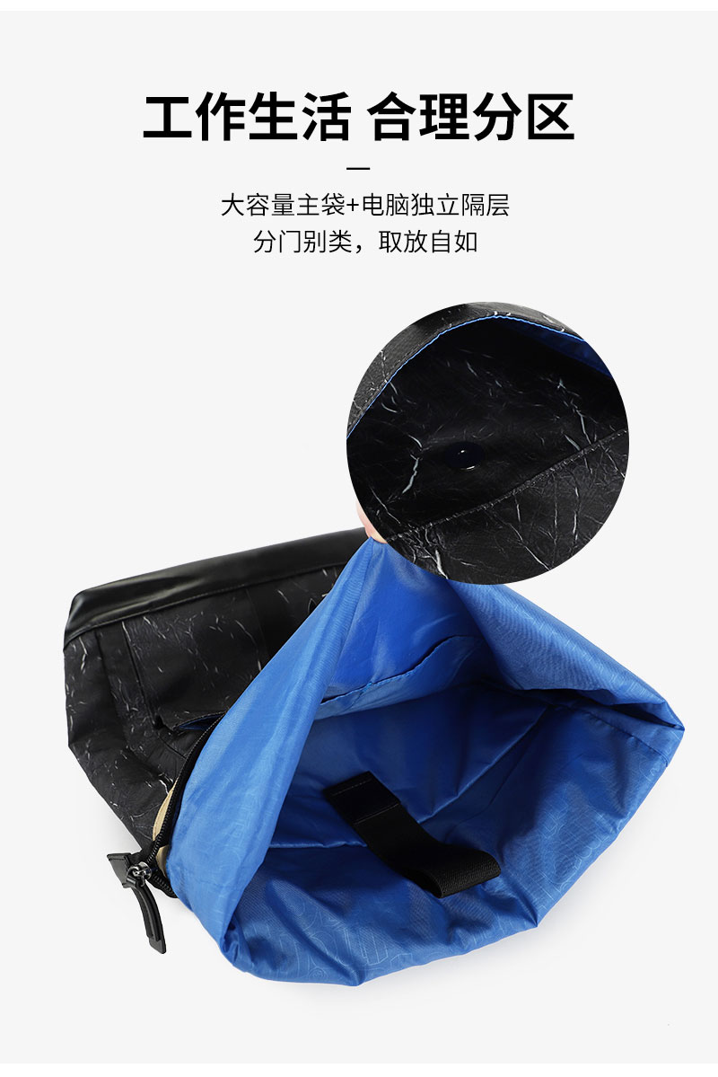 休闲双肩背包定制|休闲背包生产厂家|东莞背包生产厂家 休闲双肩背包定制|休闲背包生产厂家|东莞背包生产厂家