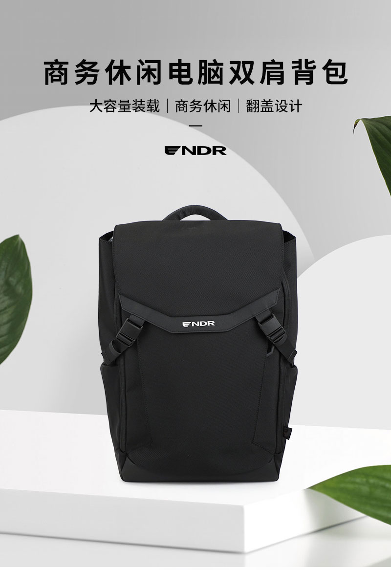 休闲背包定制,电脑背包定制,双肩背包厂家 休闲背包定制,电脑背包定制,双肩背包厂家