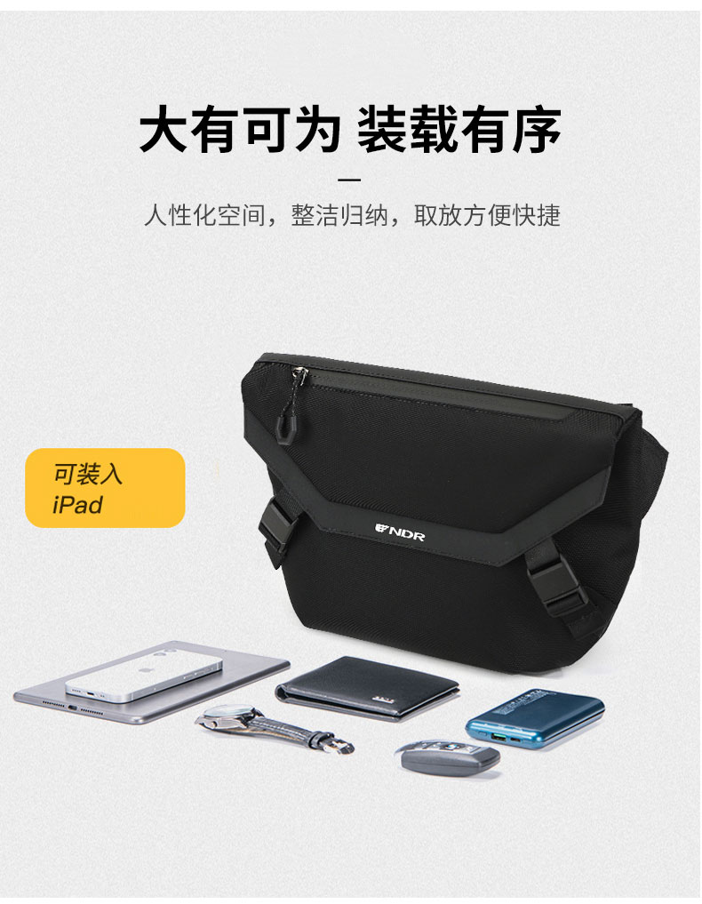 时尚休闲单肩斜挎包,单肩斜挎包厂家,斜挎包生产厂家 时尚休闲单肩斜挎包,单肩斜挎包厂家,斜挎包生产厂家