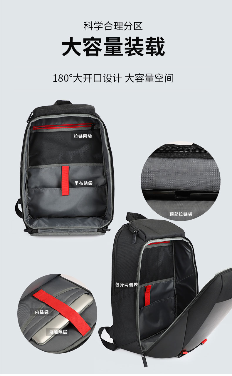 户外背包定制,运动背包订做,双肩背包厂家 户外背包定制,运动背包订做,双肩背包厂家