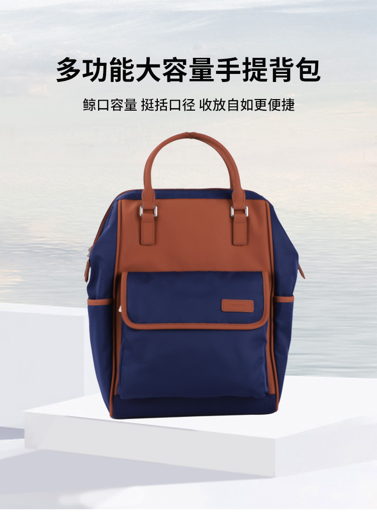 1702606231305964.jpg 详情_01.jpg