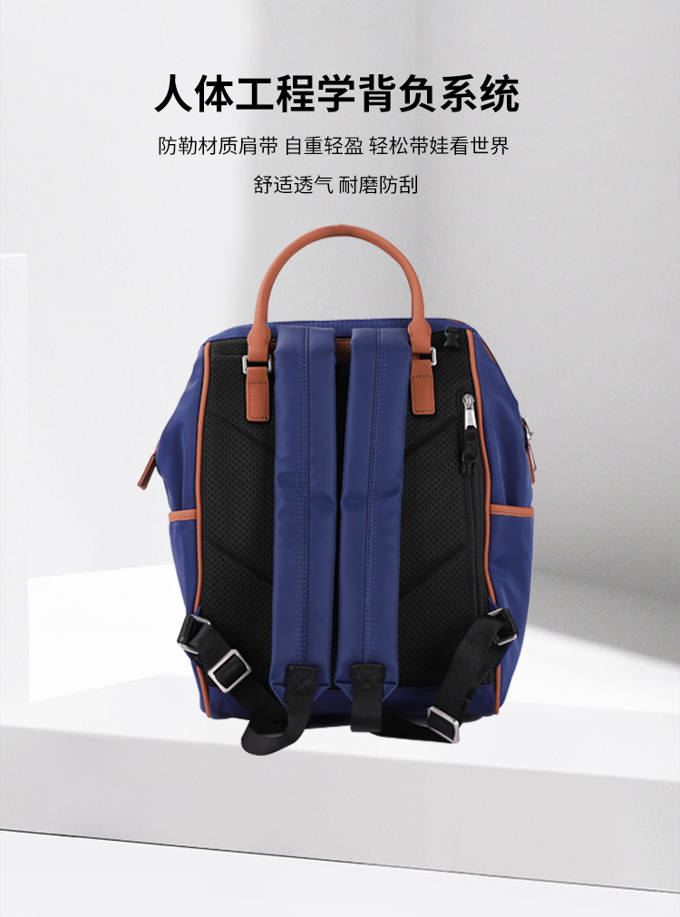 1702606242768840.jpg 详情_08.jpg