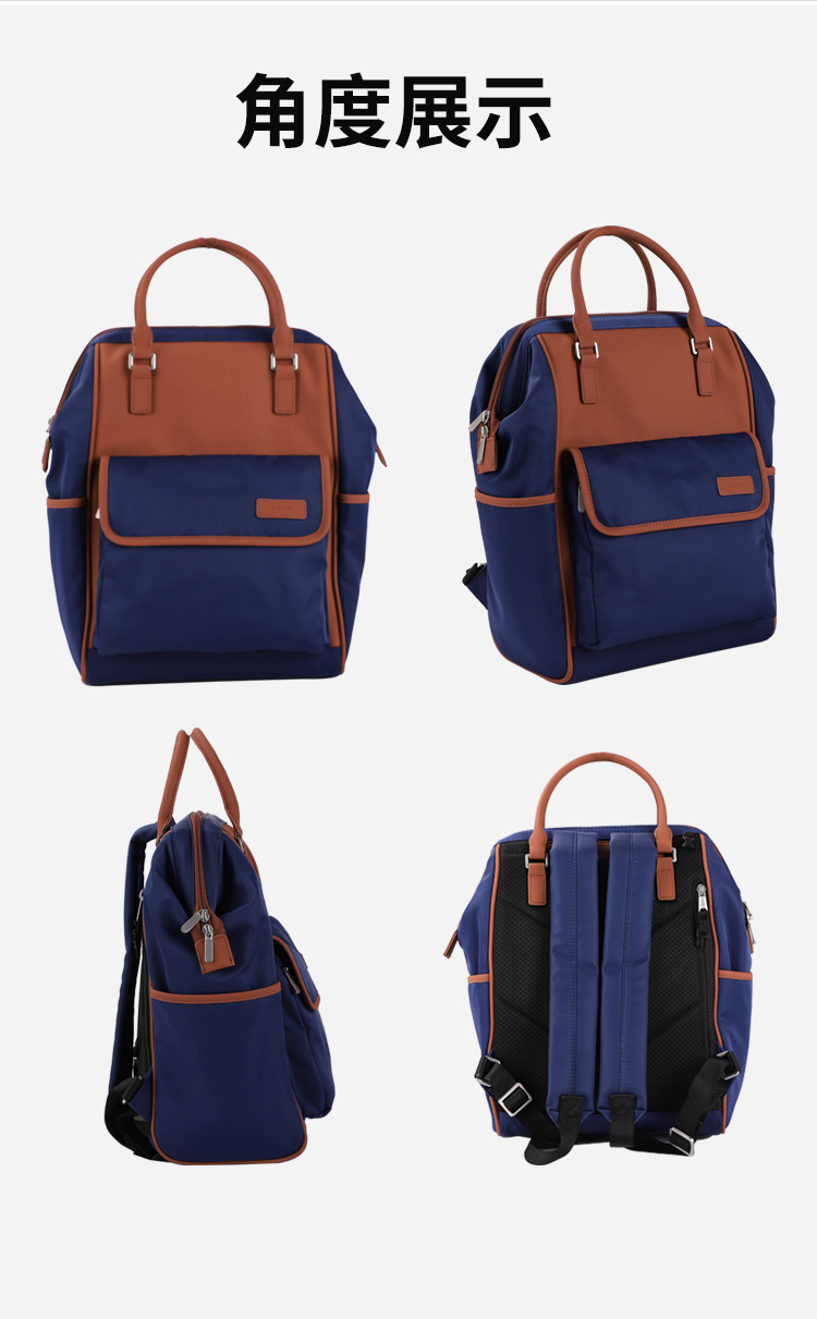 1702606250157372.jpg 详情_12.jpg