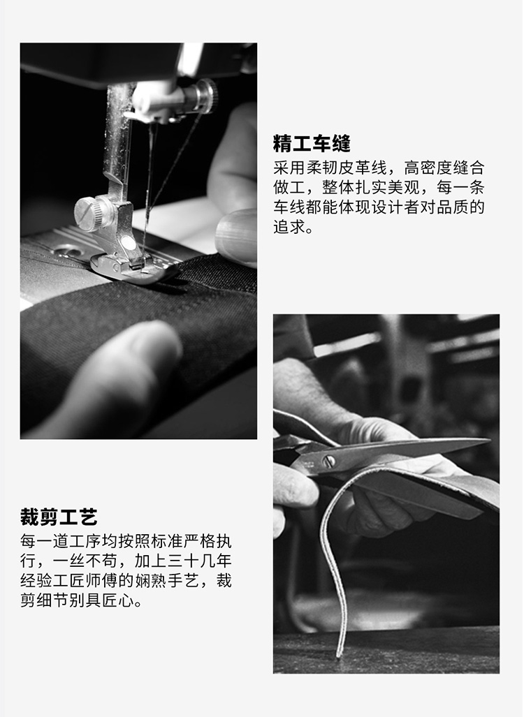 1702606258197043.jpg 详情_15.jpg