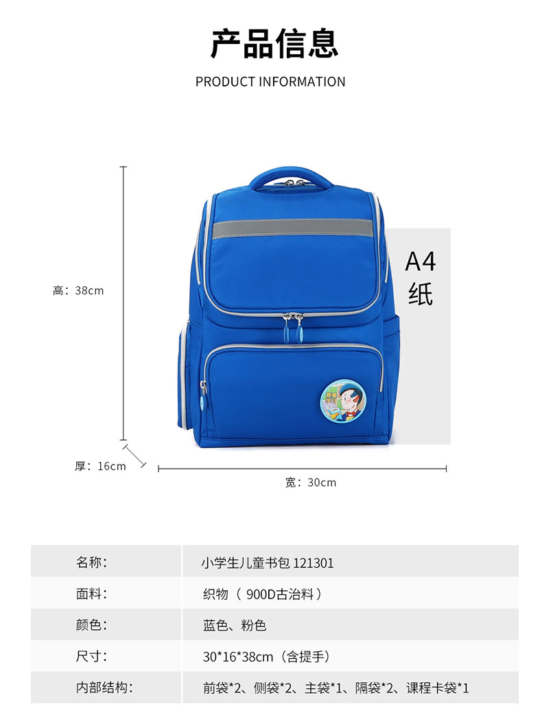 1706145603324204.jpg 1213013_06.jpg