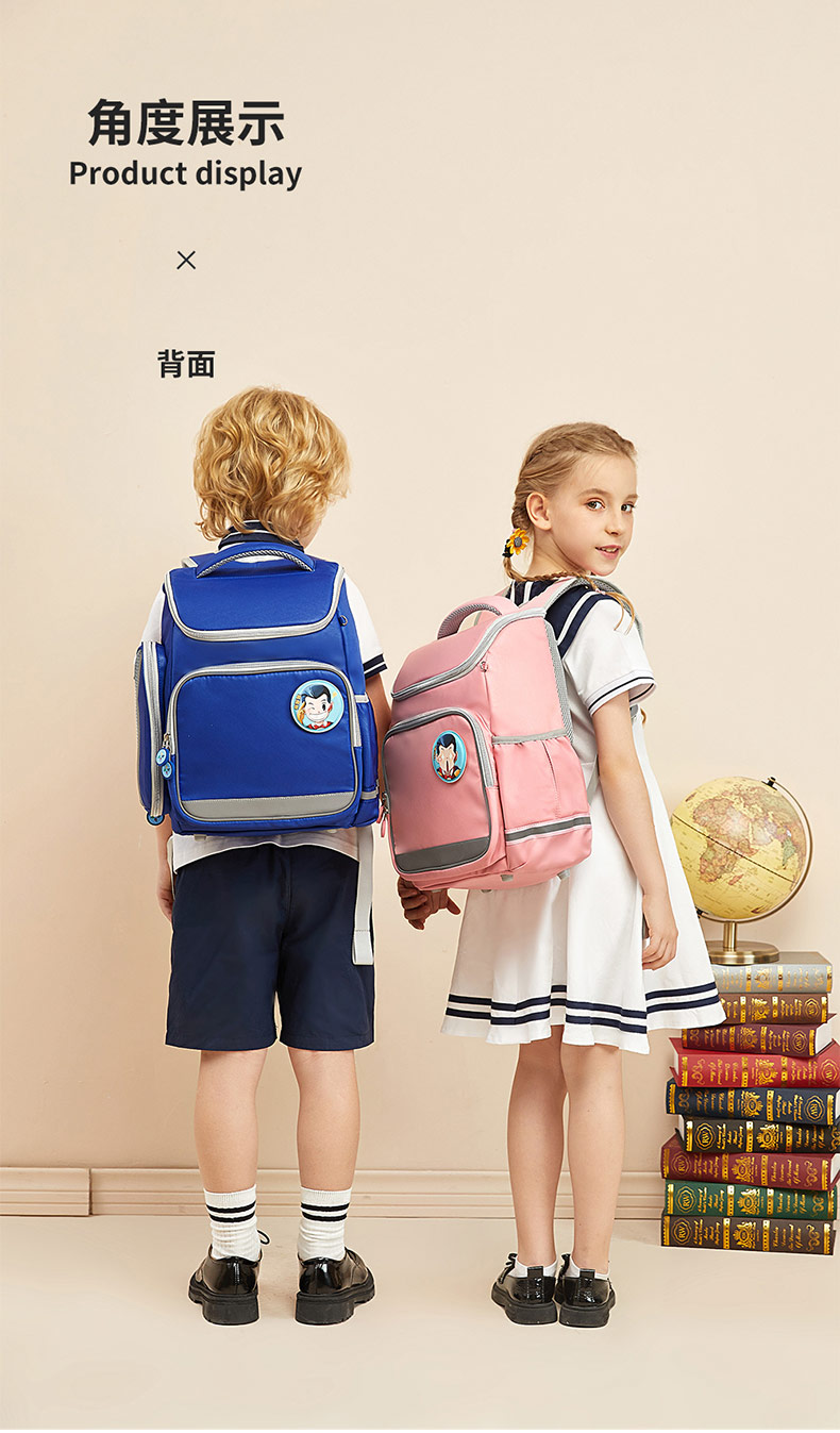 小学生护脊书包|小学生书包订制|书包订制厂家 小学生护脊书包|小学生书包订制|书包订制厂家