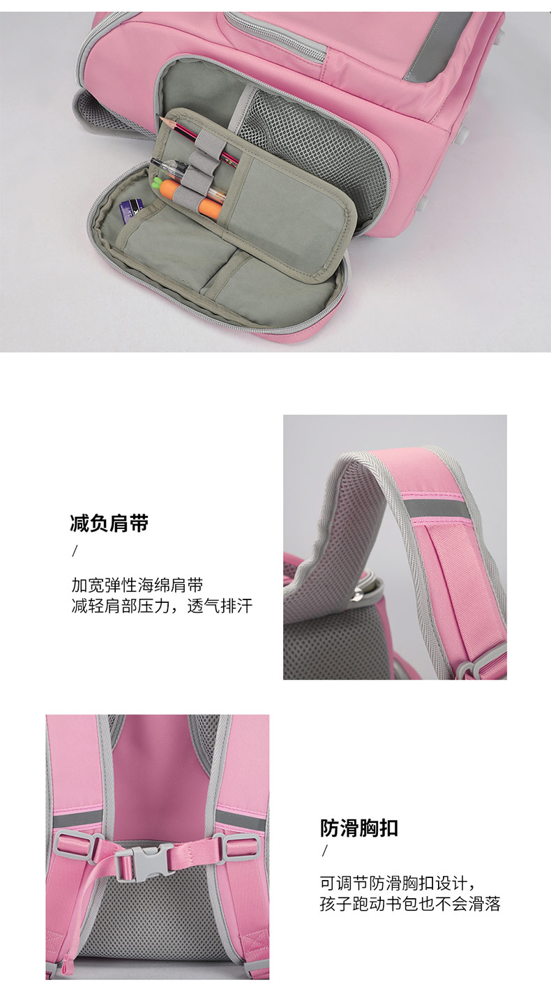 1706231378248328.jpg 2020149_07.jpg