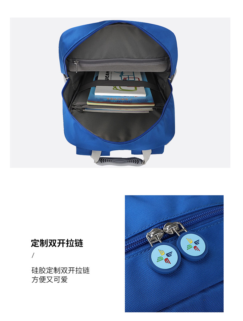 1706232025961826.jpg 2020236_08.jpg