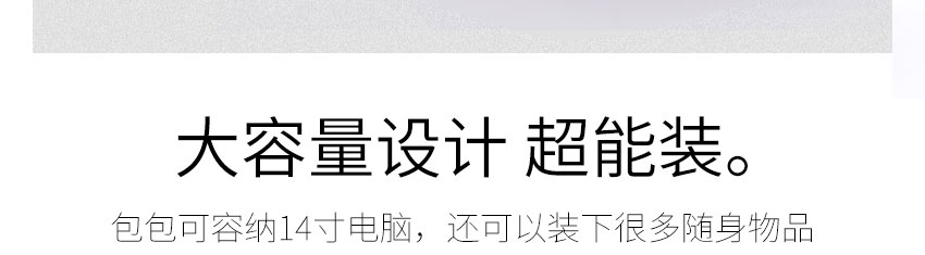 箱包厂家,恩典科技,双背包加工厂,广州包包厂 ,双肩包定制