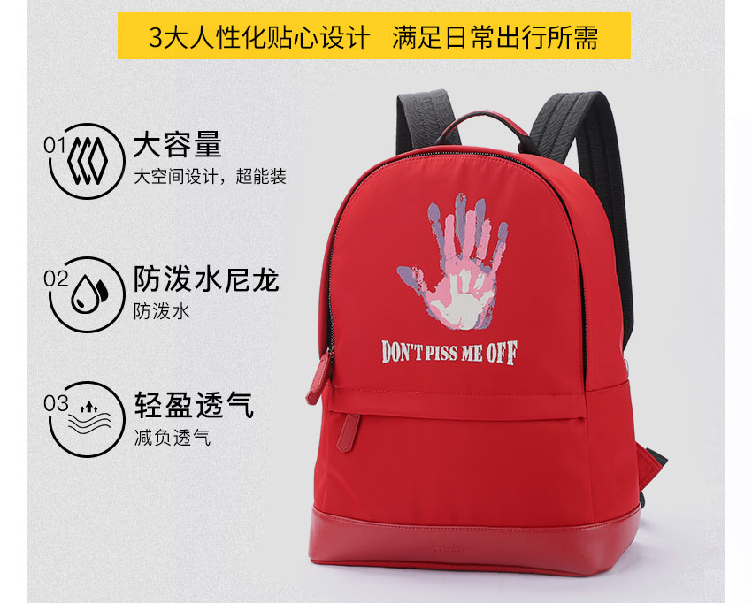 箱包厂家,恩典科技,双背包加工厂,广州包包厂 ,双肩包定制