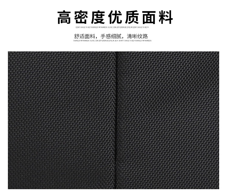 背包厂,农夫山泉礼品包定制,双肩包订做,双肩背包