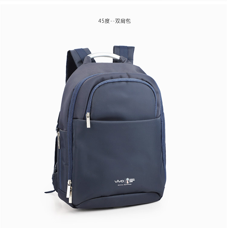 VIVIO礼品包定制,尼龙包生产厂,恩典科技,双肩包生产厂家,女包订制