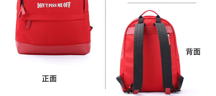 箱包厂家,恩典科技,双背包加工厂,广州包包厂 ,双肩包定制