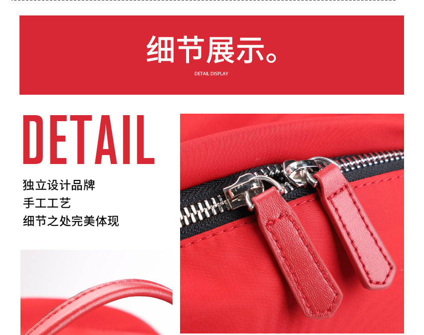 箱包厂家,恩典科技,双背包加工厂,广州包包厂 ,双肩包定制