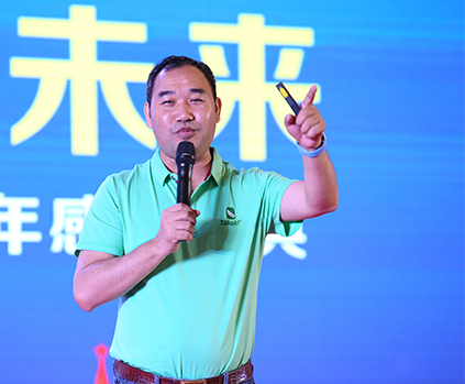 金年会黄董设计师