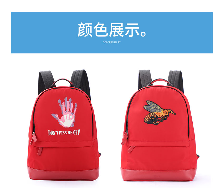 箱包厂家,恩典科技,双背包加工厂,广州包包厂 ,双肩包定制