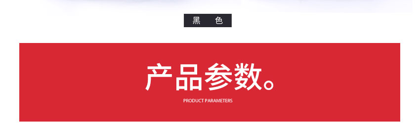 箱包厂家,恩典科技,双背包加工厂,广州包包厂 ,双肩包定制